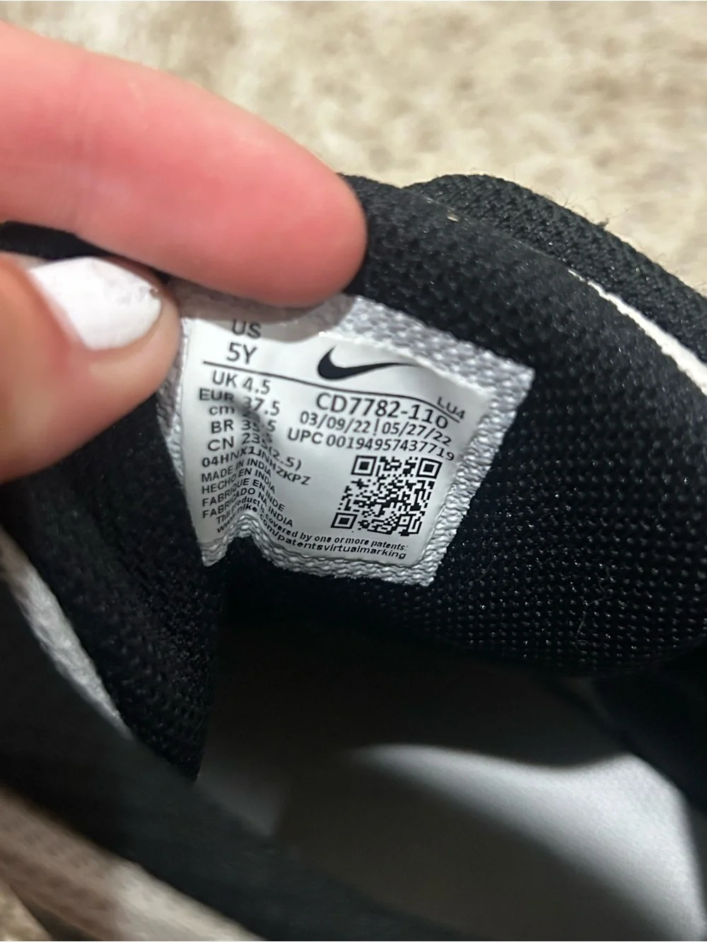 Nike classic mid